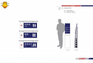 以自然為骨，以簡約為魂——mooto莫特木門企業VI視覺形象系統設計策劃