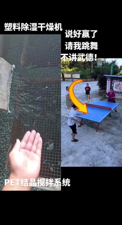 遂寧防腐儲(chǔ)罐液位計(jì) 源頭工廠實(shí)力與全國(guó)質(zhì)保的專業(yè)選擇